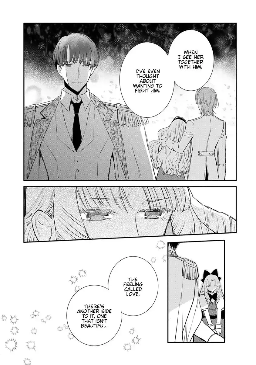 Mochiron, Isharyouseikyuu itashimasu! Chapter 6 page 16