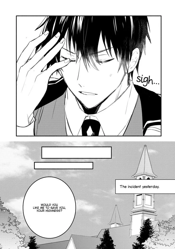 Mochiron, Isharyouseikyuu itashimasu! Chapter 7 page 6