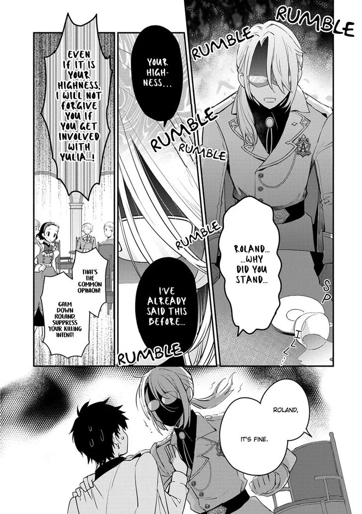 Mochiron, Isharyouseikyuu itashimasu! Chapter 7 page 18