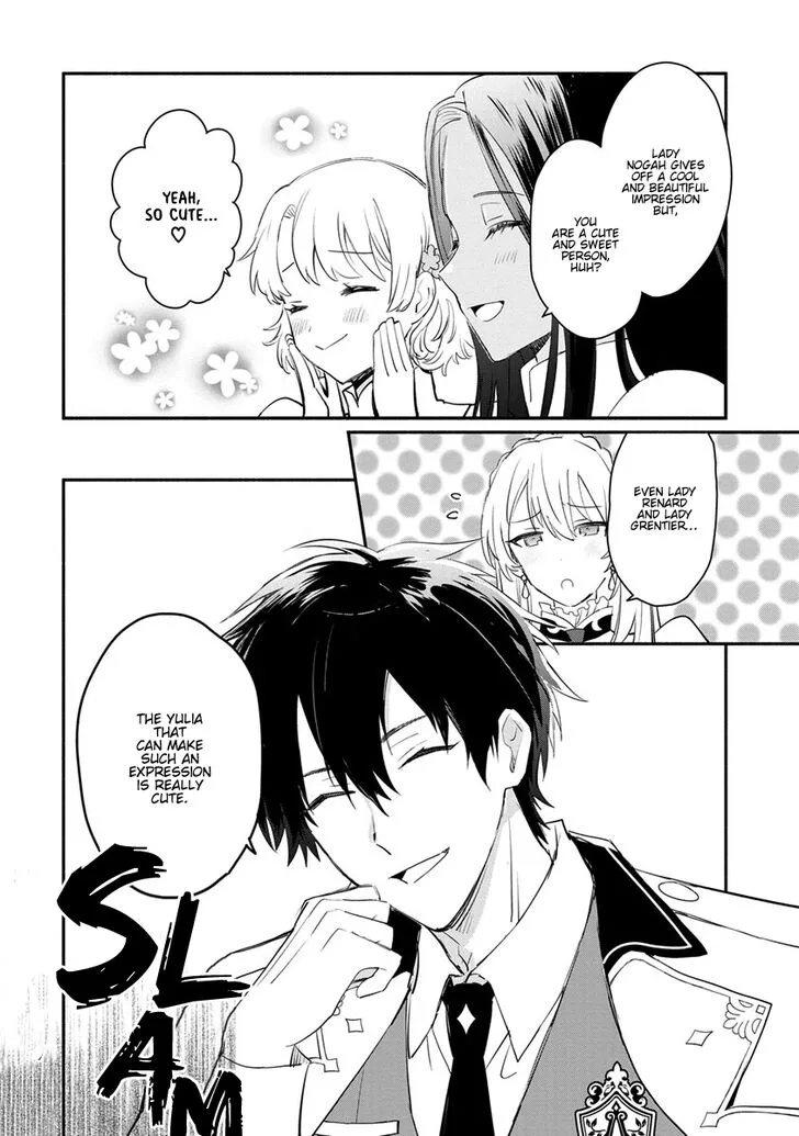 Mochiron, Isharyouseikyuu itashimasu! Chapter 7 page 17