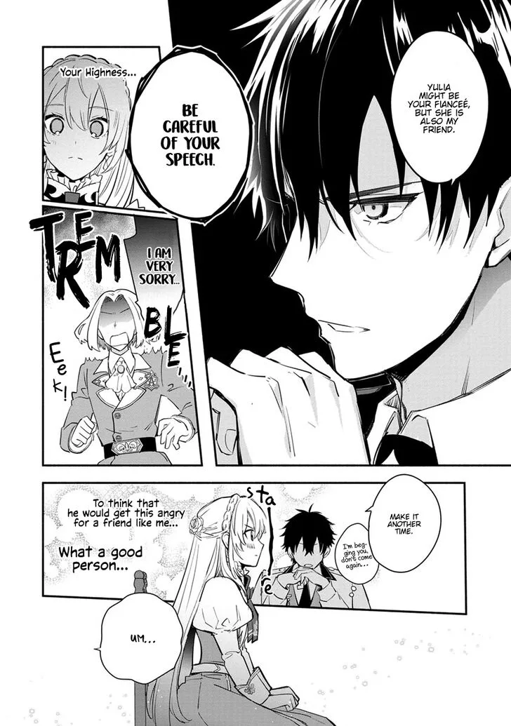 Mochiron, Isharyouseikyuu itashimasu! Chapter 7 page 29