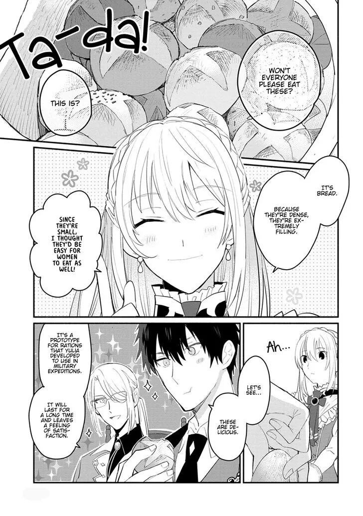 Mochiron, Isharyouseikyuu itashimasu! Chapter 7 page 4