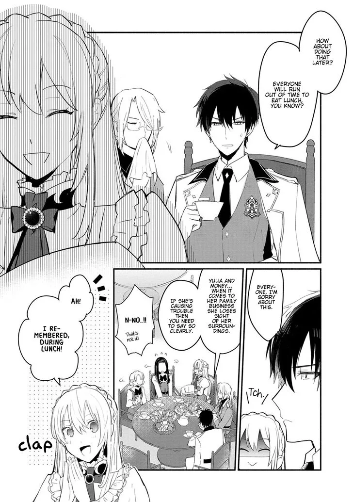 Mochiron, Isharyouseikyuu itashimasu! Chapter 7 page 3