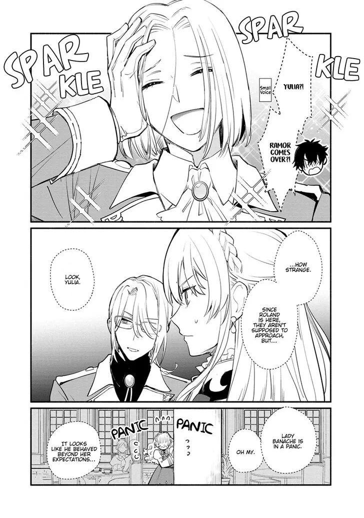 Mochiron, Isharyouseikyuu itashimasu! Chapter 7 page 25