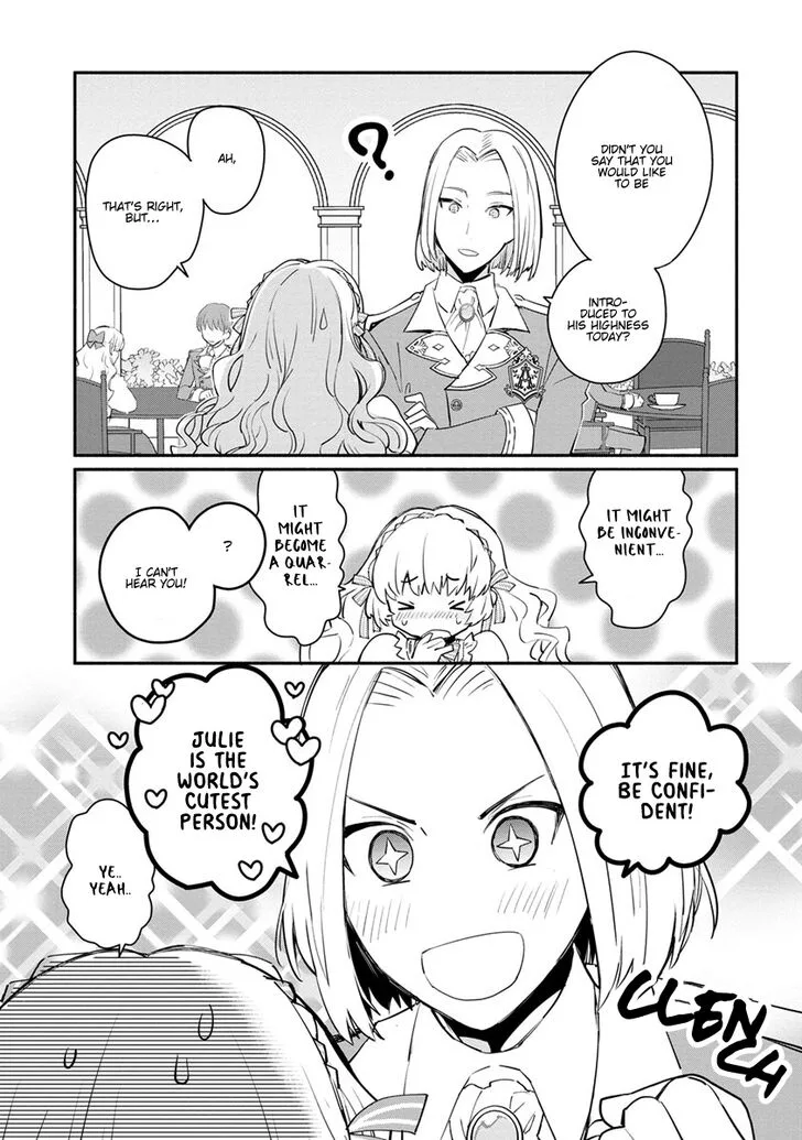Mochiron, Isharyouseikyuu itashimasu! Chapter 7 page 22