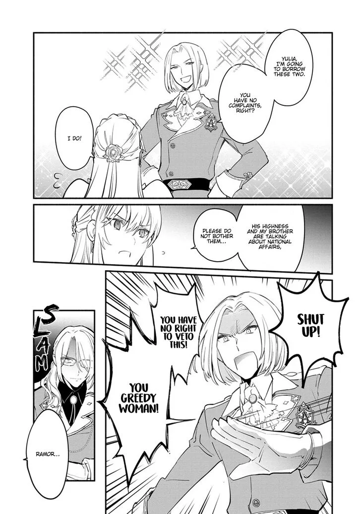 Mochiron, Isharyouseikyuu itashimasu! Chapter 7 page 28