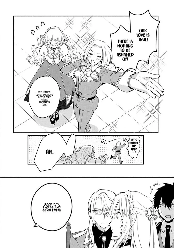 Mochiron, Isharyouseikyuu itashimasu! Chapter 7 page 23