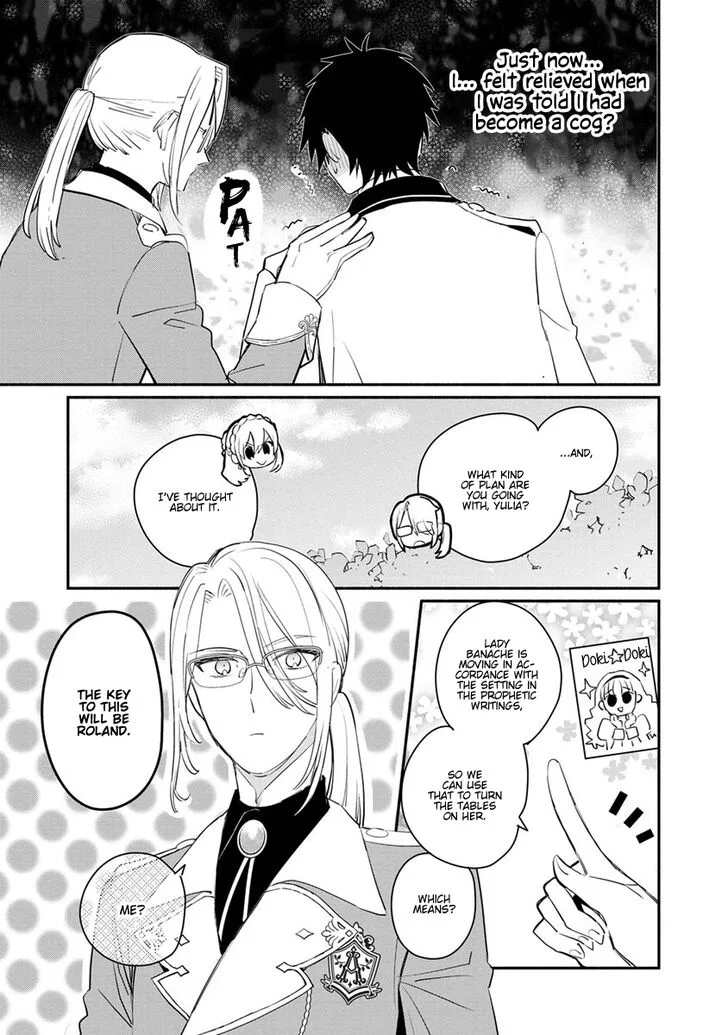 Mochiron, Isharyouseikyuu itashimasu! Chapter 7 page 10