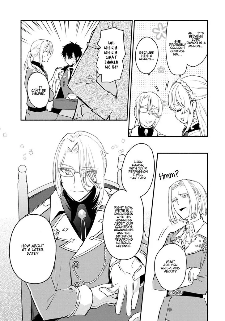Mochiron, Isharyouseikyuu itashimasu! Chapter 7 page 26