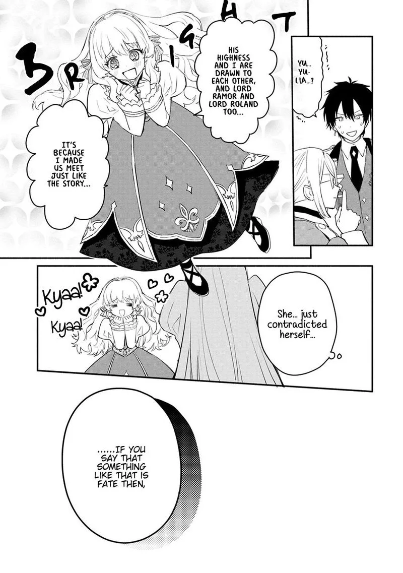 Mochiron, Isharyouseikyuu itashimasu! Chapter 8 page 9