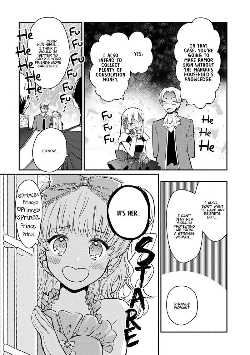 Mochiron, Isharyouseikyuu itashimasu! Chapter 8 page 22