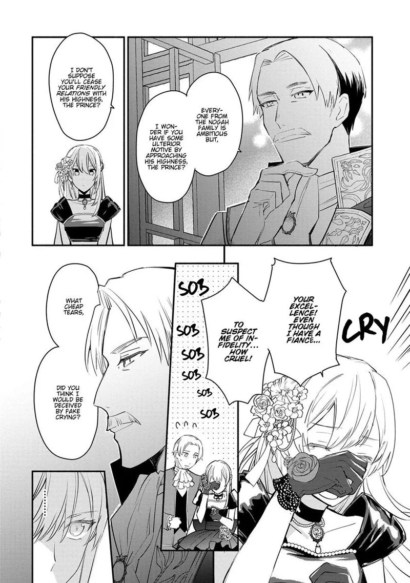 Mochiron, Isharyouseikyuu itashimasu! Chapter 8 page 18