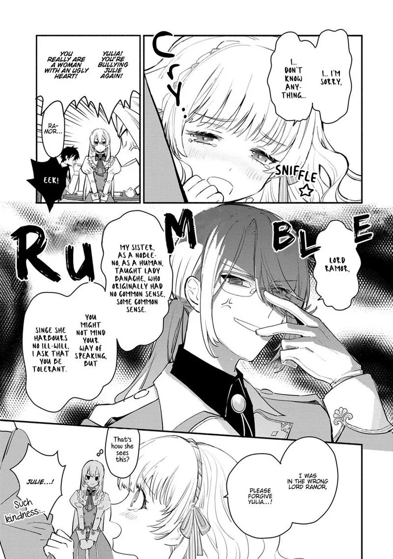 Mochiron, Isharyouseikyuu itashimasu! Chapter 8 page 3