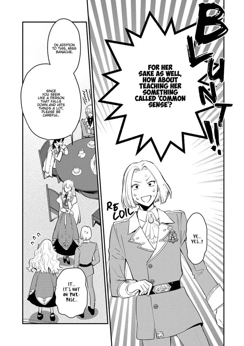 Mochiron, Isharyouseikyuu itashimasu! Chapter 8 page 7