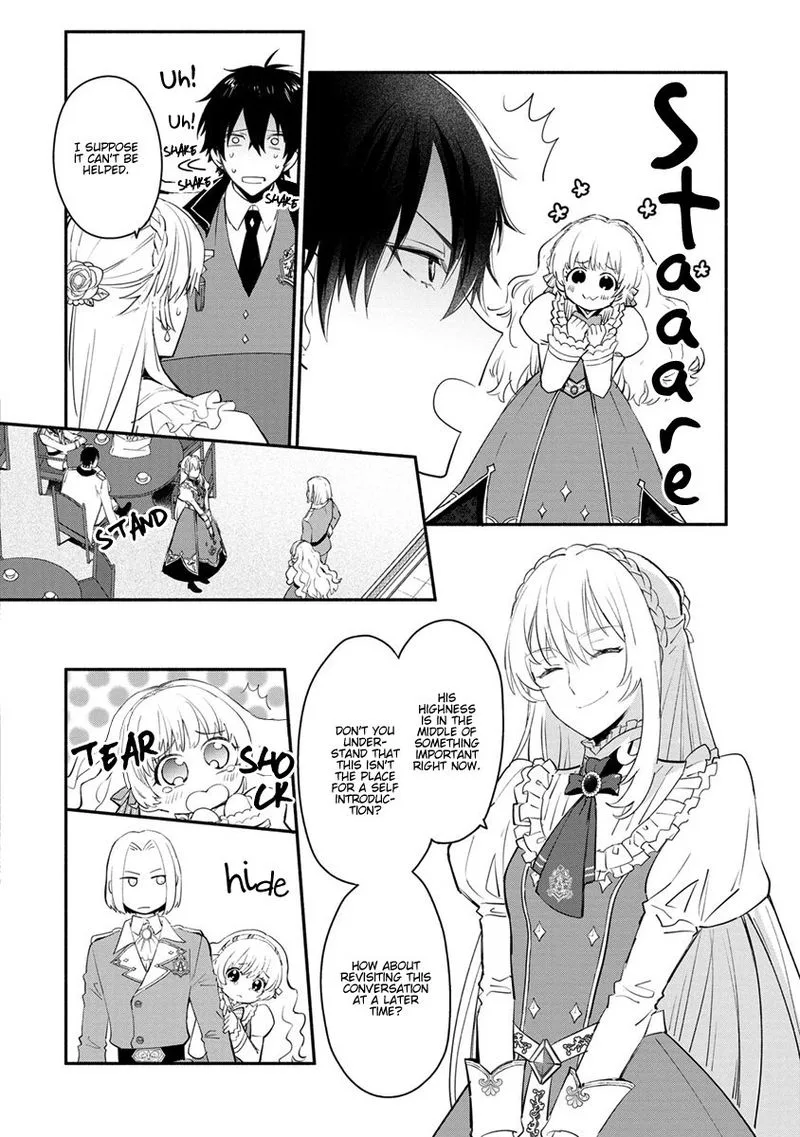 Mochiron, Isharyouseikyuu itashimasu! Chapter 8 page 2