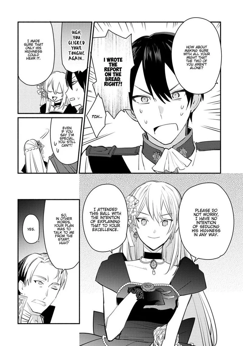 Mochiron, Isharyouseikyuu itashimasu! Chapter 8 page 20