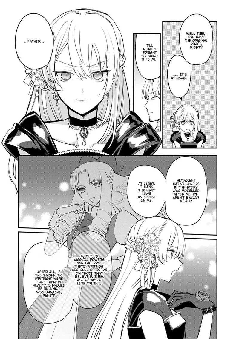 Mochiron, Isharyouseikyuu itashimasu! Chapter 8 page 26