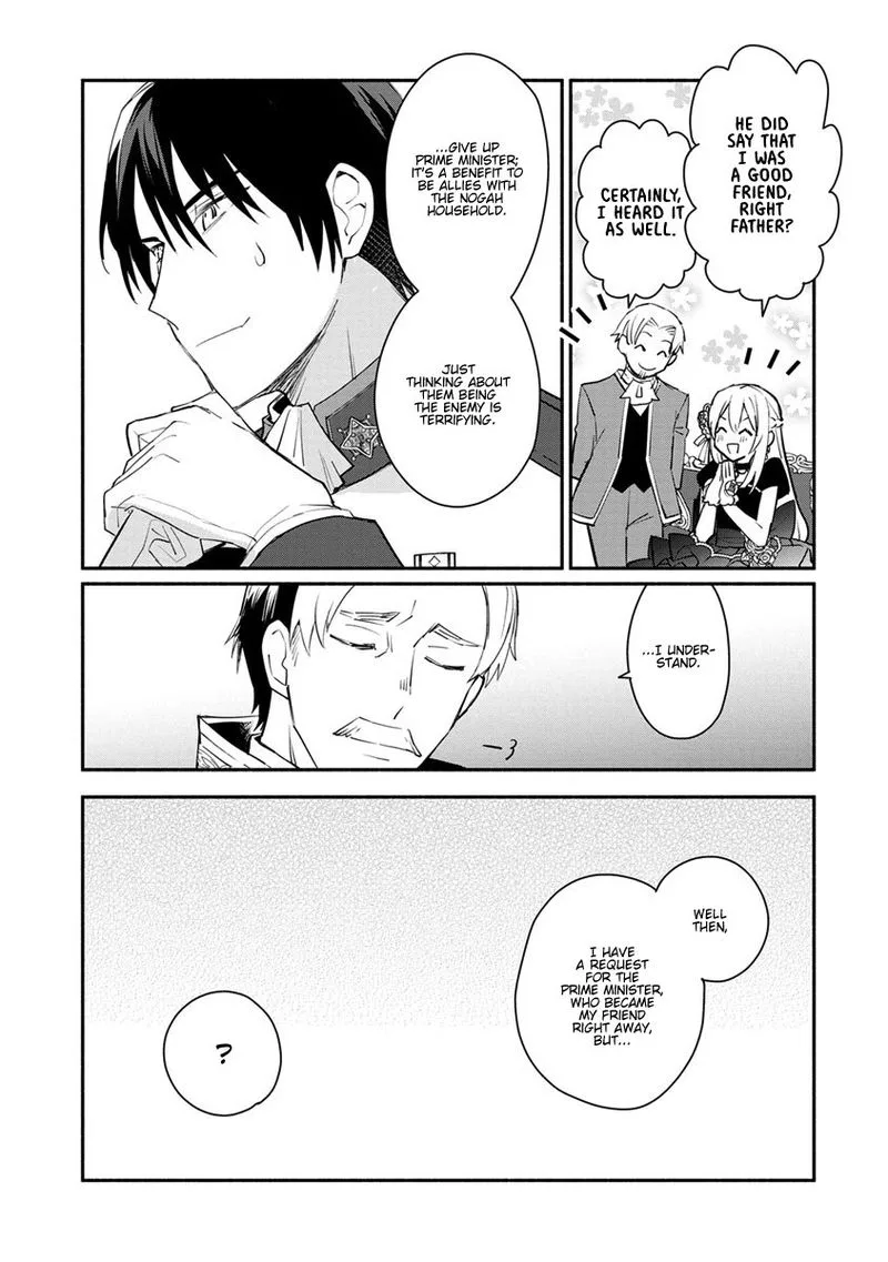 Mochiron, Isharyouseikyuu itashimasu! Chapter 8 page 29