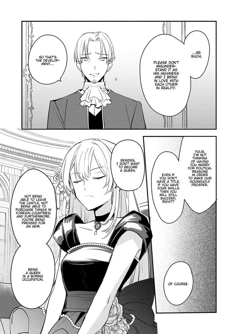 Mochiron, Isharyouseikyuu itashimasu! Chapter 8 page 27