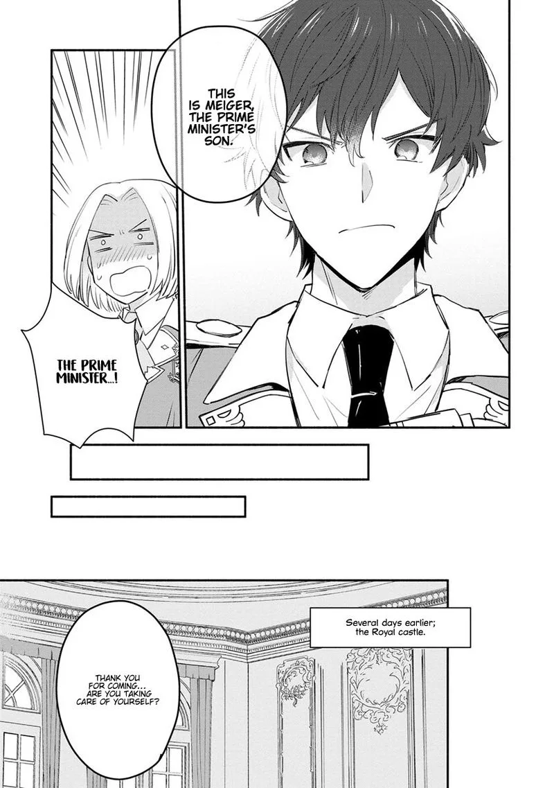 Mochiron, Isharyouseikyuu itashimasu! Chapter 9 page 14