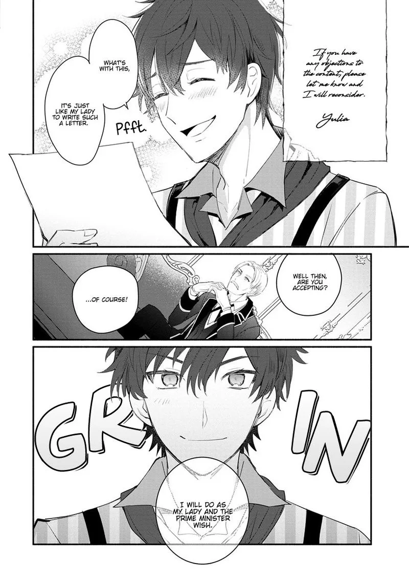 Mochiron, Isharyouseikyuu itashimasu! Chapter 9 page 17
