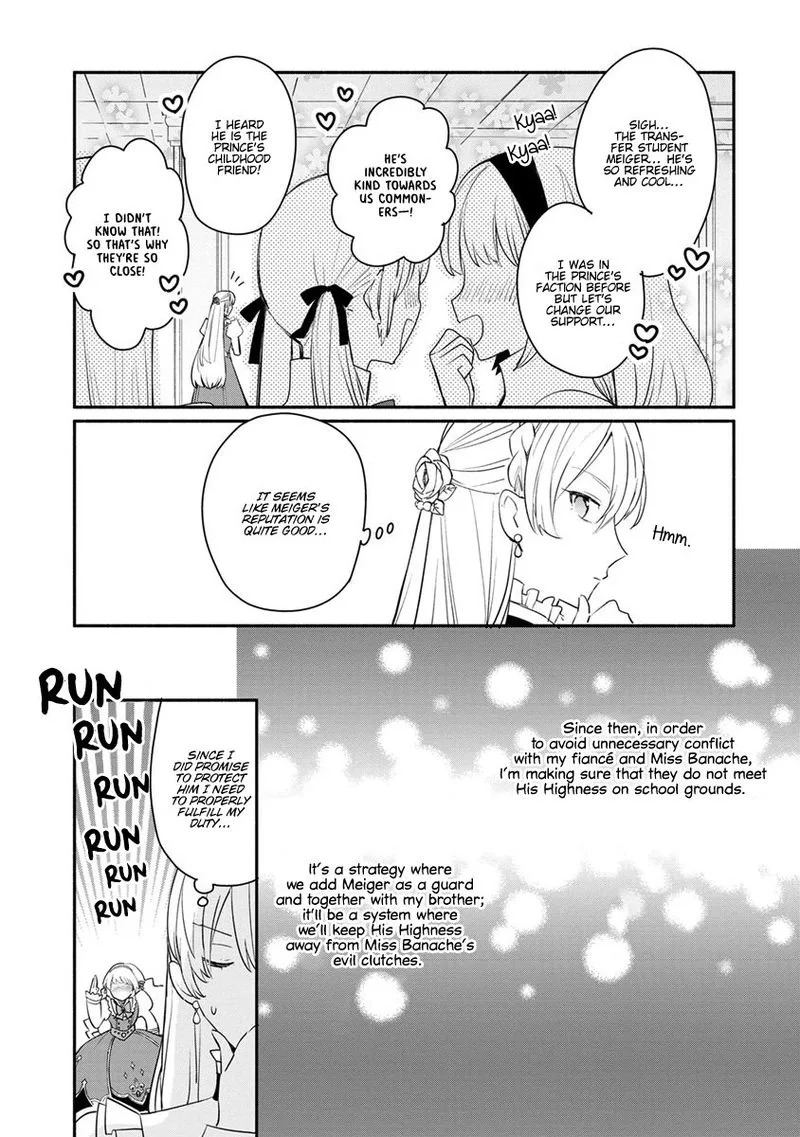 Mochiron, Isharyouseikyuu itashimasu! Chapter 9 page 4