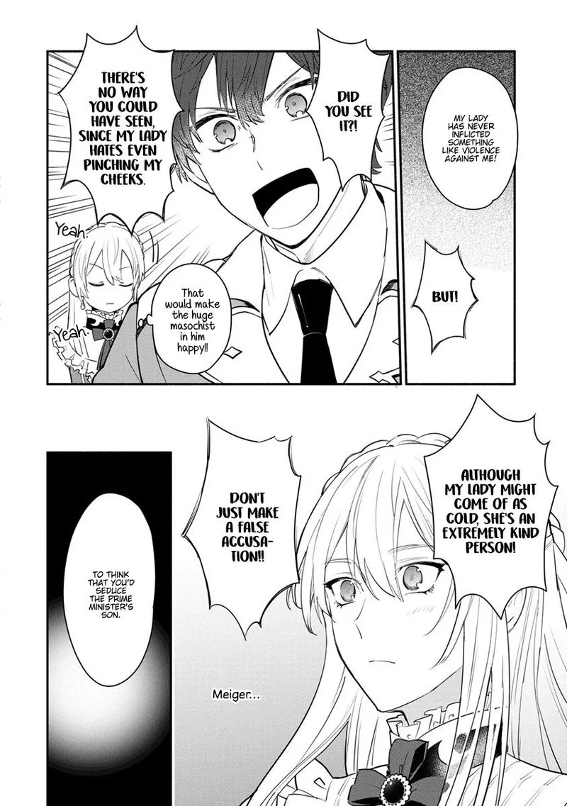 Mochiron, Isharyouseikyuu itashimasu! Chapter 9 page 19