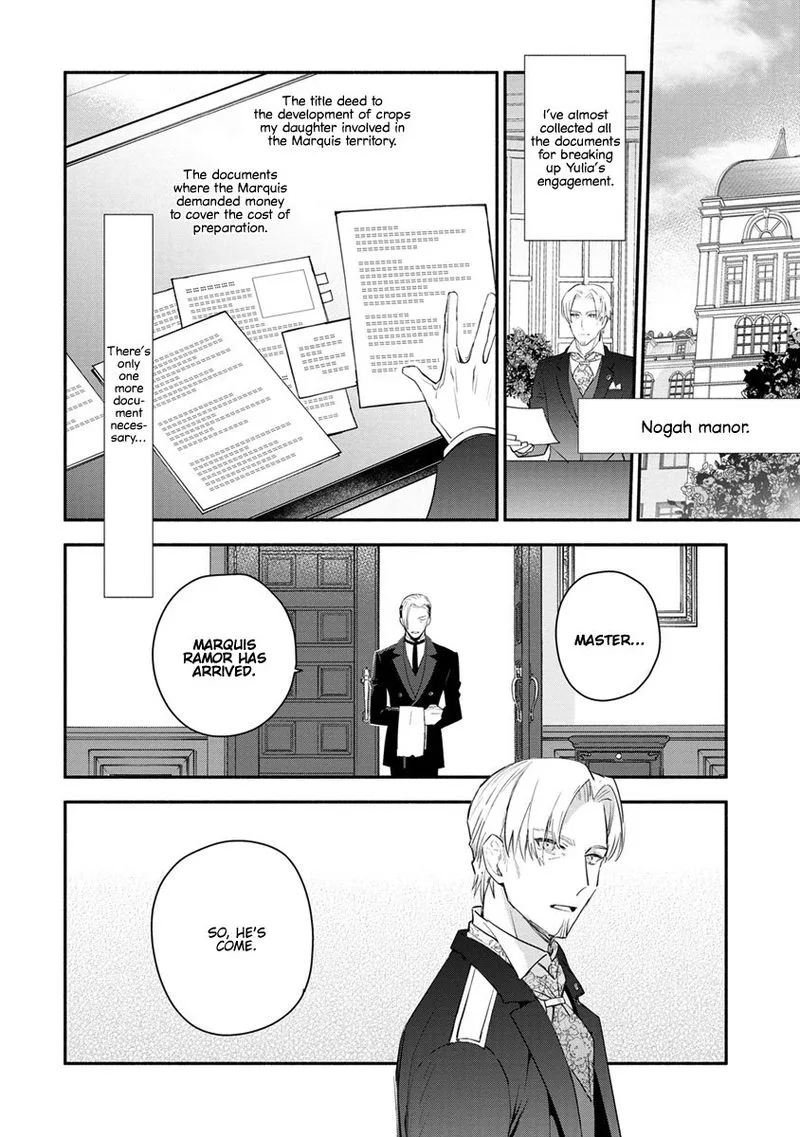 Mochiron, Isharyouseikyuu itashimasu! Chapter 9 page 31