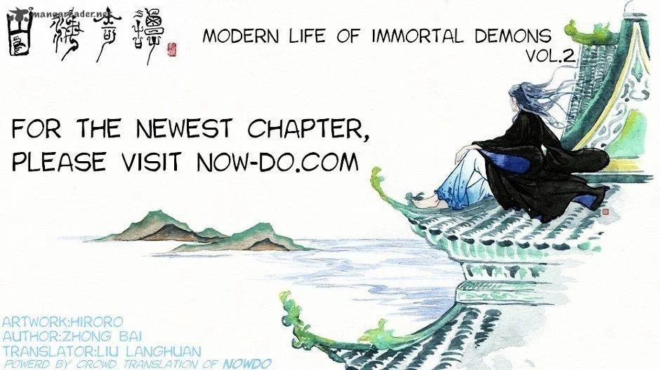 Modern Life of Immortal Demons Chapter 21 page 1