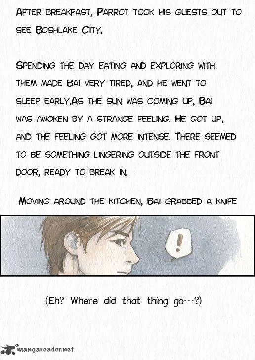 Modern Life of Immortal Demons Chapter 4 page 23