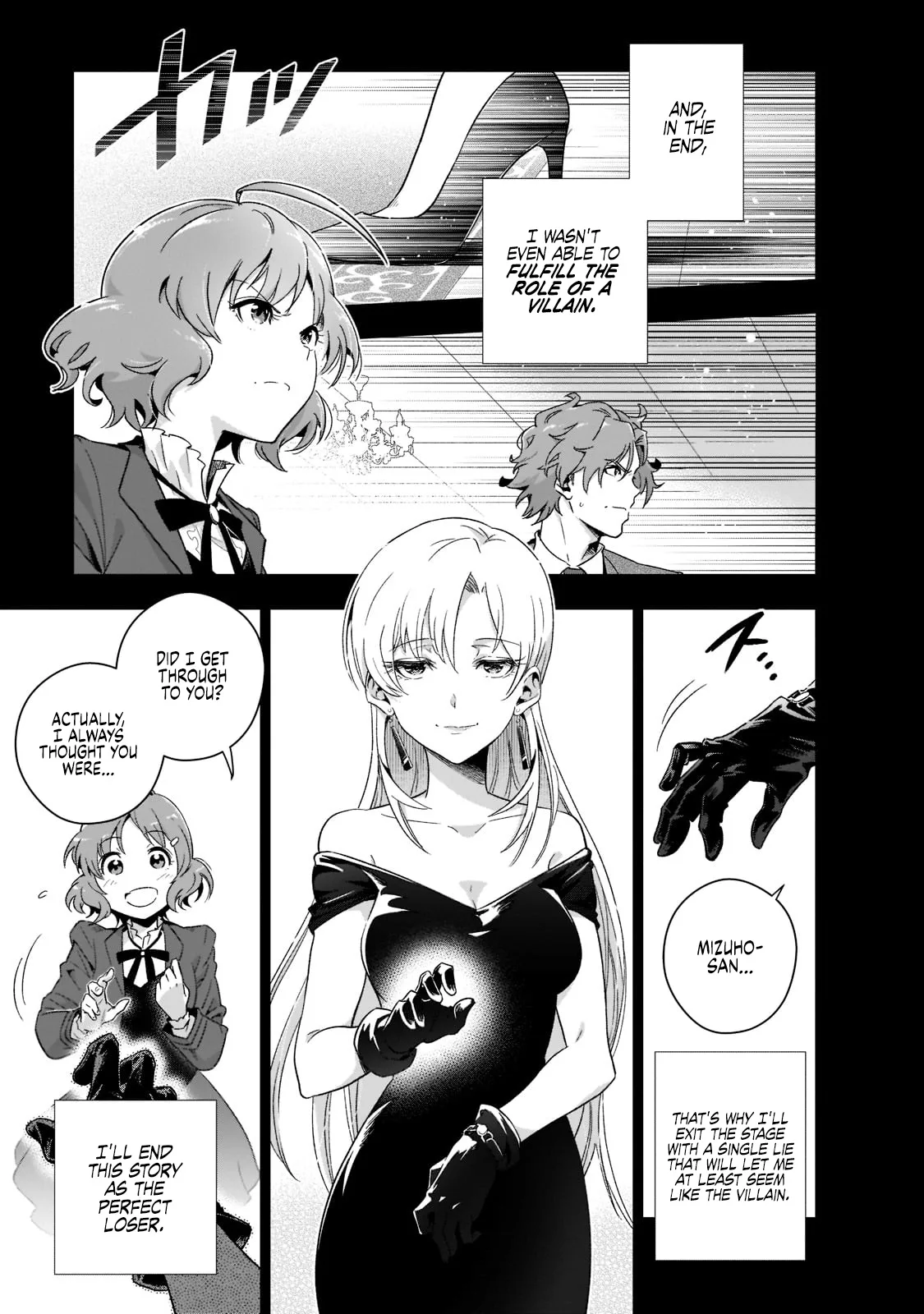 Modern Villainess: It’S Not Easy Building A Corporate Empire Before The Crash Chapter 1 page 42