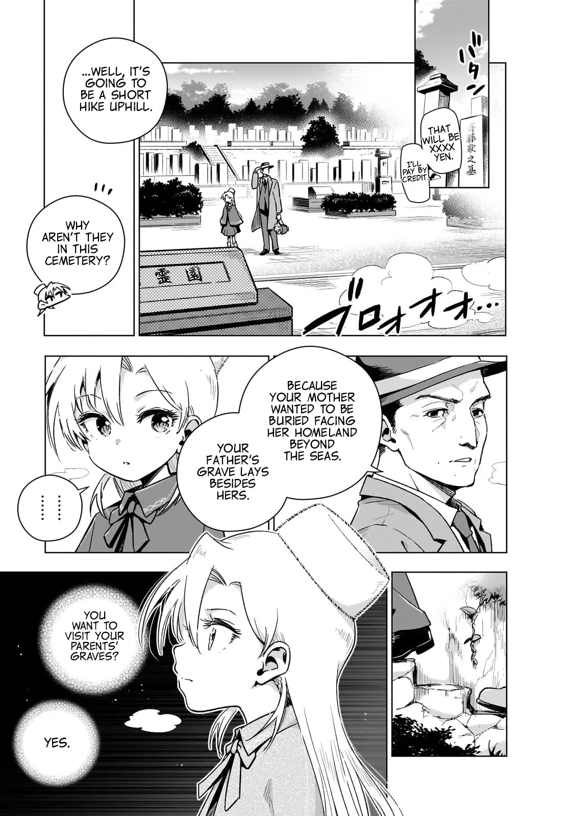 Modern Villainess: It’S Not Easy Building A Corporate Empire Before The Crash Chapter 11 page 4