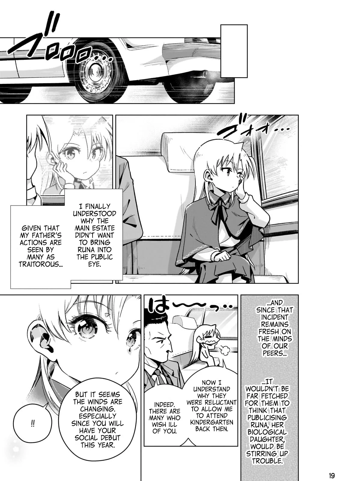 Modern Villainess: It’S Not Easy Building A Corporate Empire Before The Crash Chapter 11 page 20