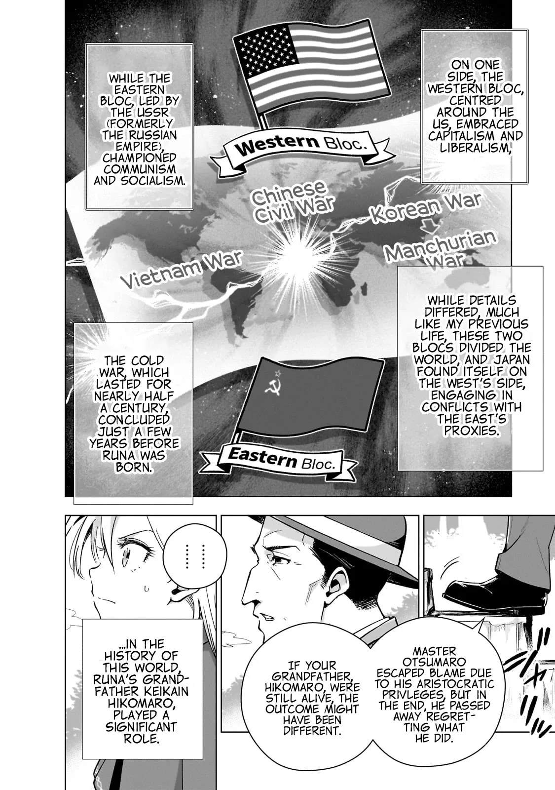 Modern Villainess: It’S Not Easy Building A Corporate Empire Before The Crash Chapter 11 page 9