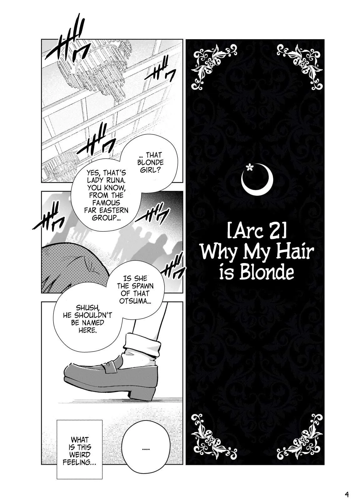 Modern Villainess: It’S Not Easy Building A Corporate Empire Before The Crash Chapter 12 page 5