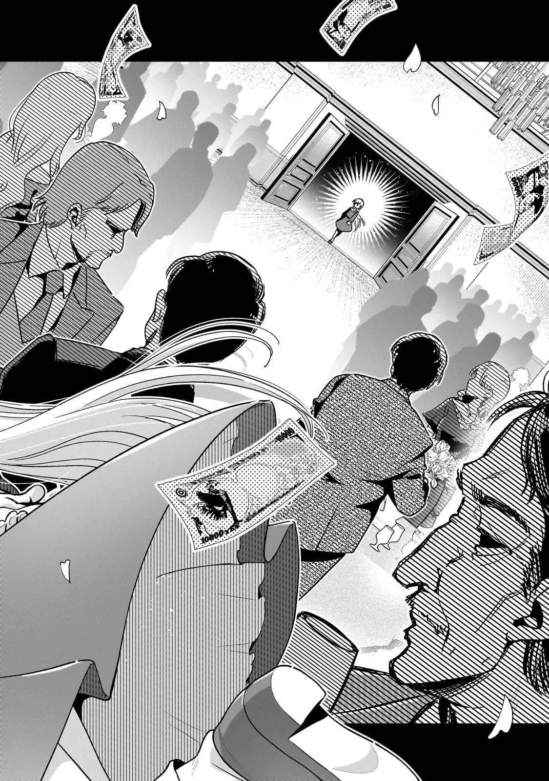 Modern Villainess: It’S Not Easy Building A Corporate Empire Before The Crash Chapter 12 page 2
