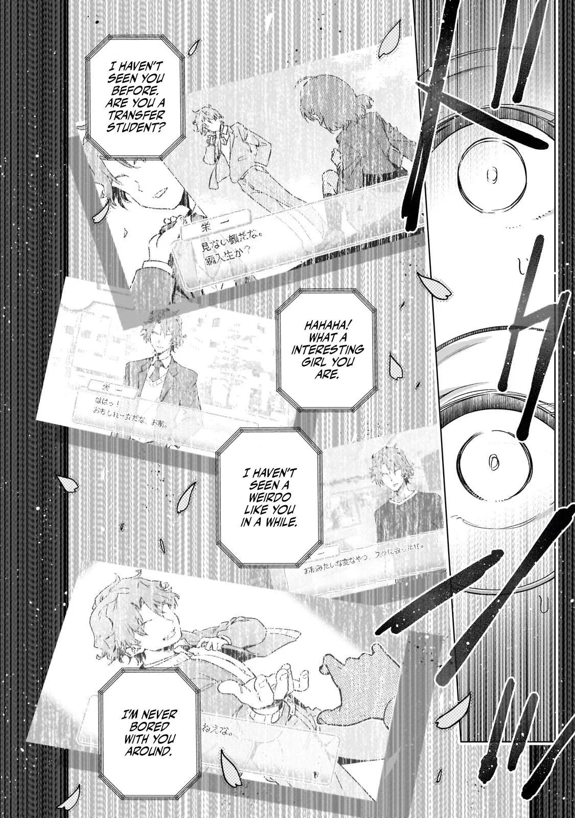 Modern Villainess: It’S Not Easy Building A Corporate Empire Before The Crash Chapter 12 page 22