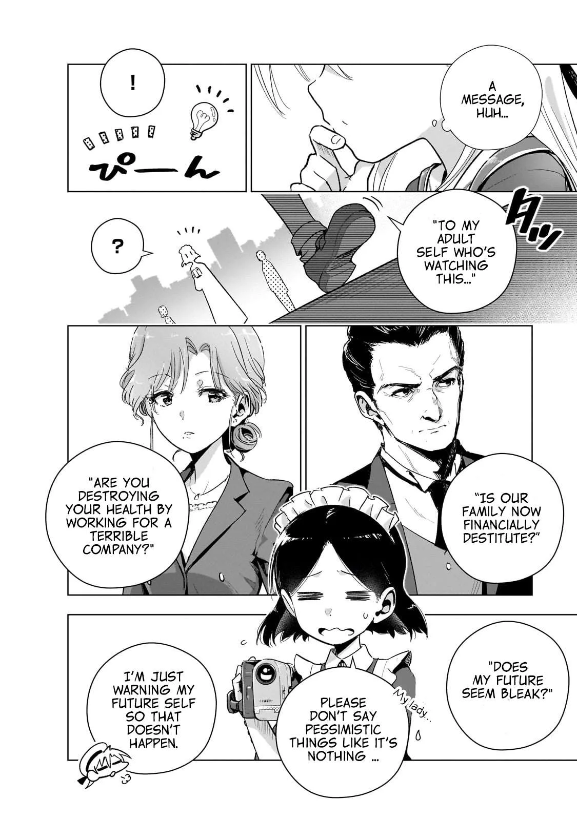 Modern Villainess: It’S Not Easy Building A Corporate Empire Before The Crash Chapter 14.5 page 13