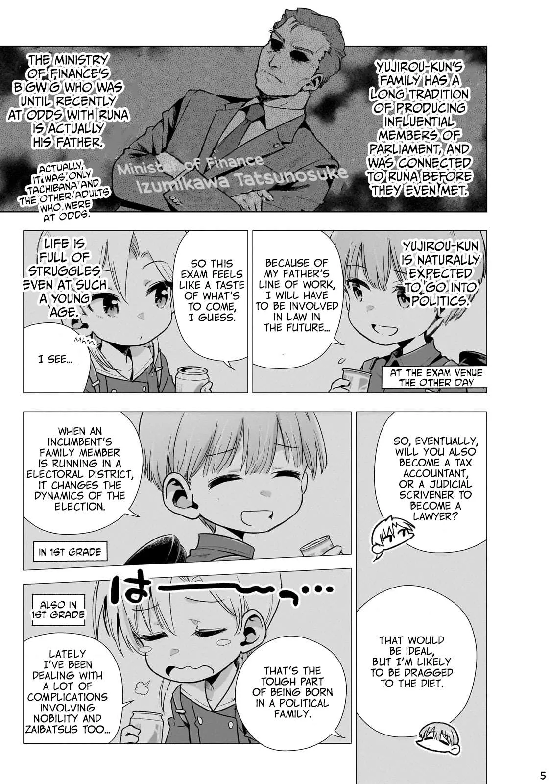 Modern Villainess: It’S Not Easy Building A Corporate Empire Before The Crash Chapter 14 page 6