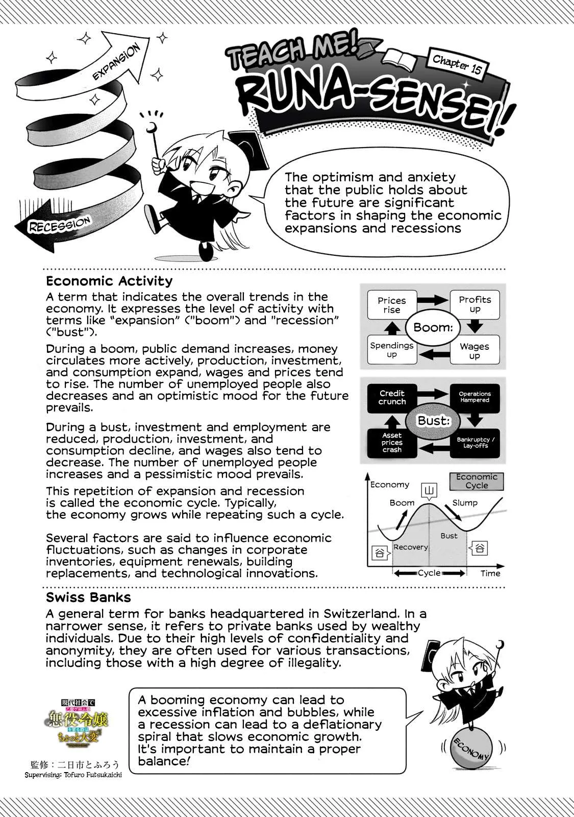 Modern Villainess: It’S Not Easy Building A Corporate Empire Before The Crash Chapter 15 page 24