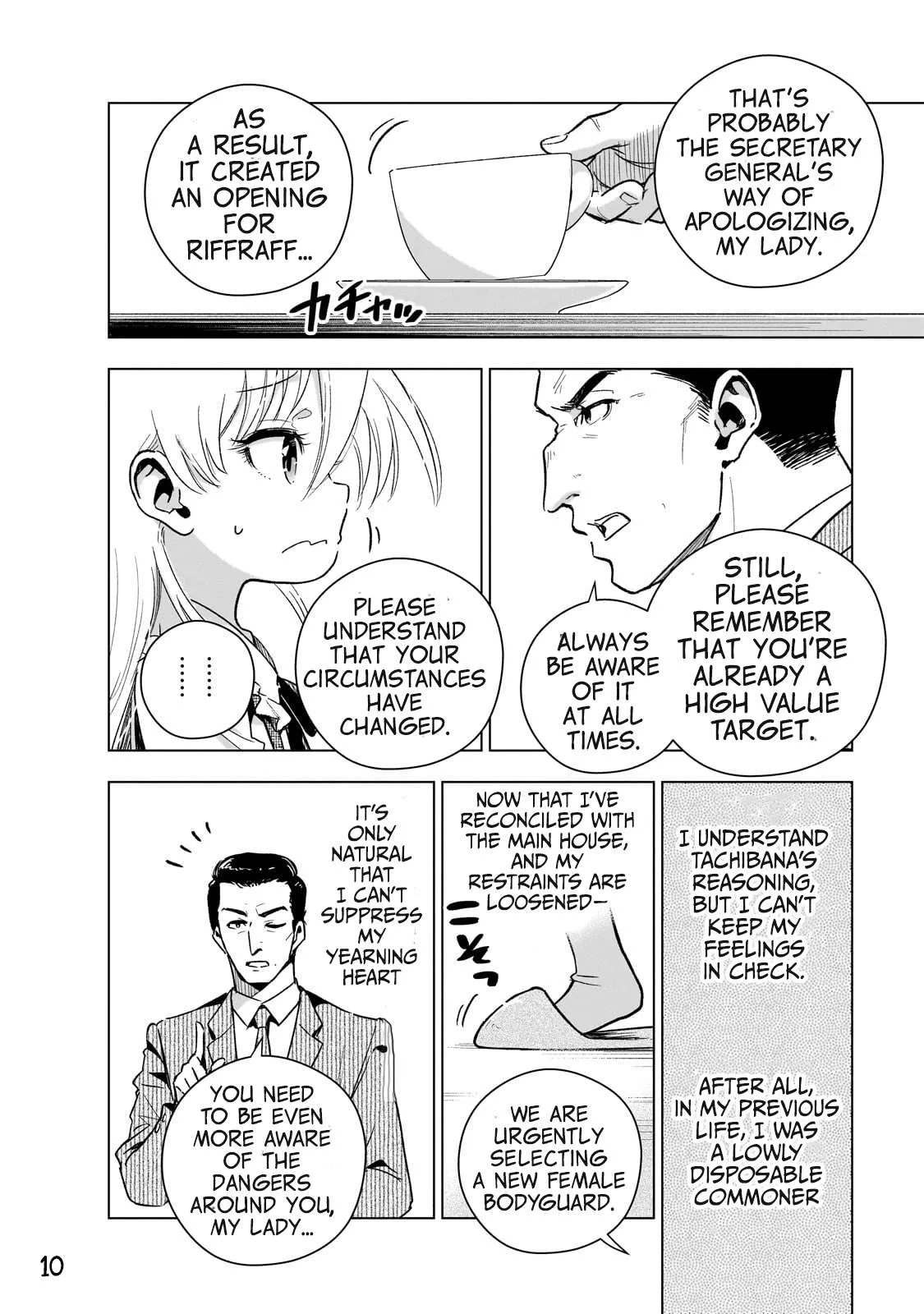 Modern Villainess: It’S Not Easy Building A Corporate Empire Before The Crash Chapter 16 page 10