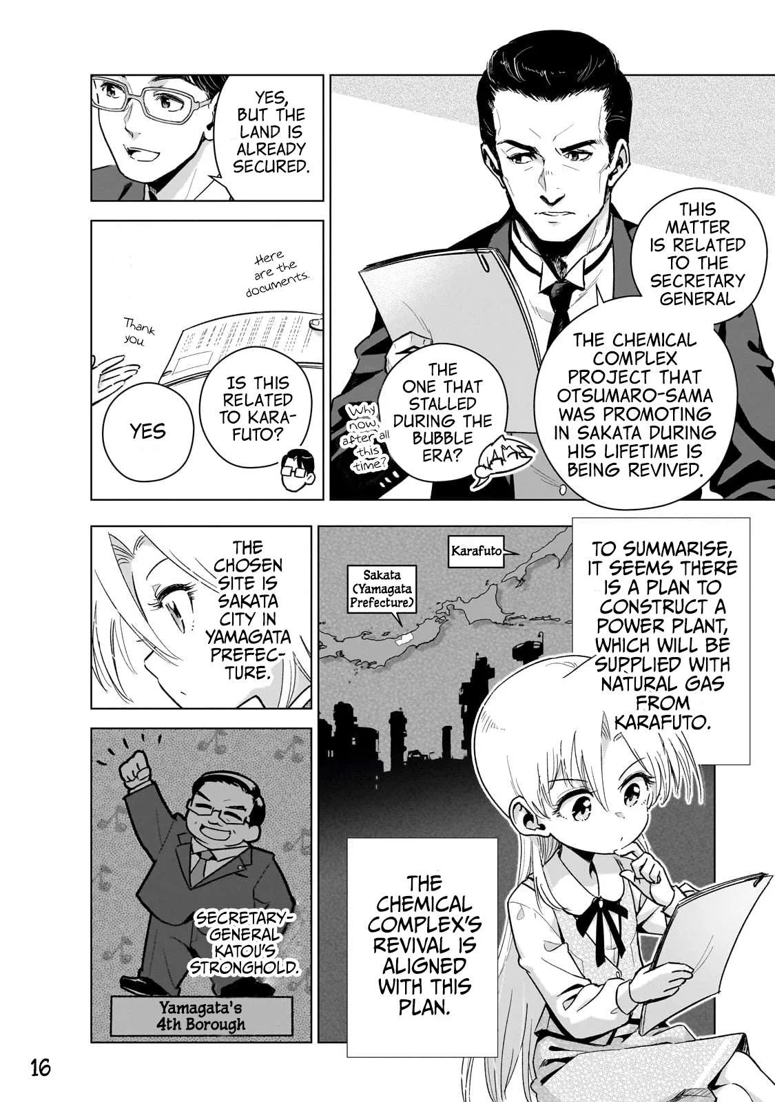 Modern Villainess: It’S Not Easy Building A Corporate Empire Before The Crash Chapter 16 page 16