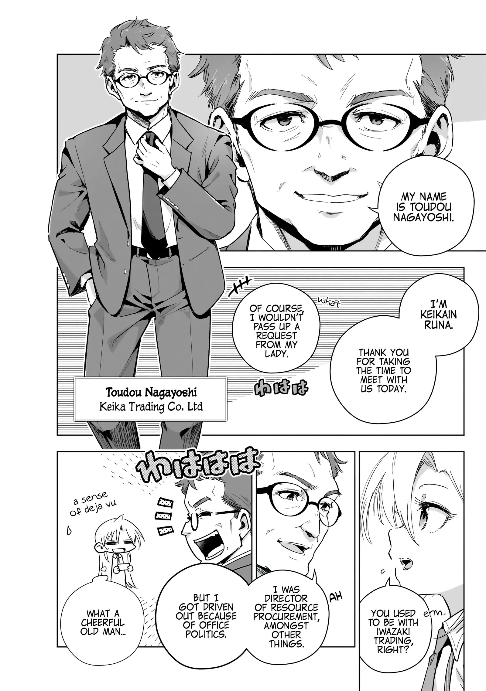 Modern Villainess: It’S Not Easy Building A Corporate Empire Before The Crash Chapter 17 page 4