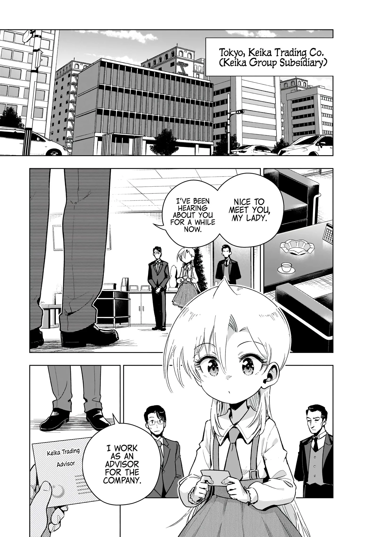 Modern Villainess: It’S Not Easy Building A Corporate Empire Before The Crash Chapter 17 page 3