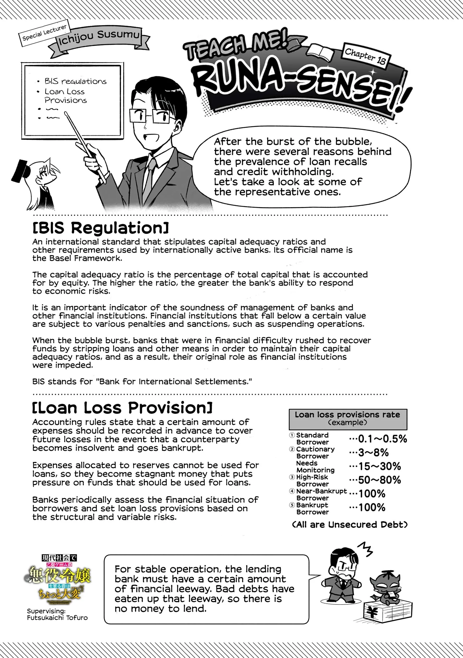 Modern Villainess: It’S Not Easy Building A Corporate Empire Before The Crash Chapter 18 page 27