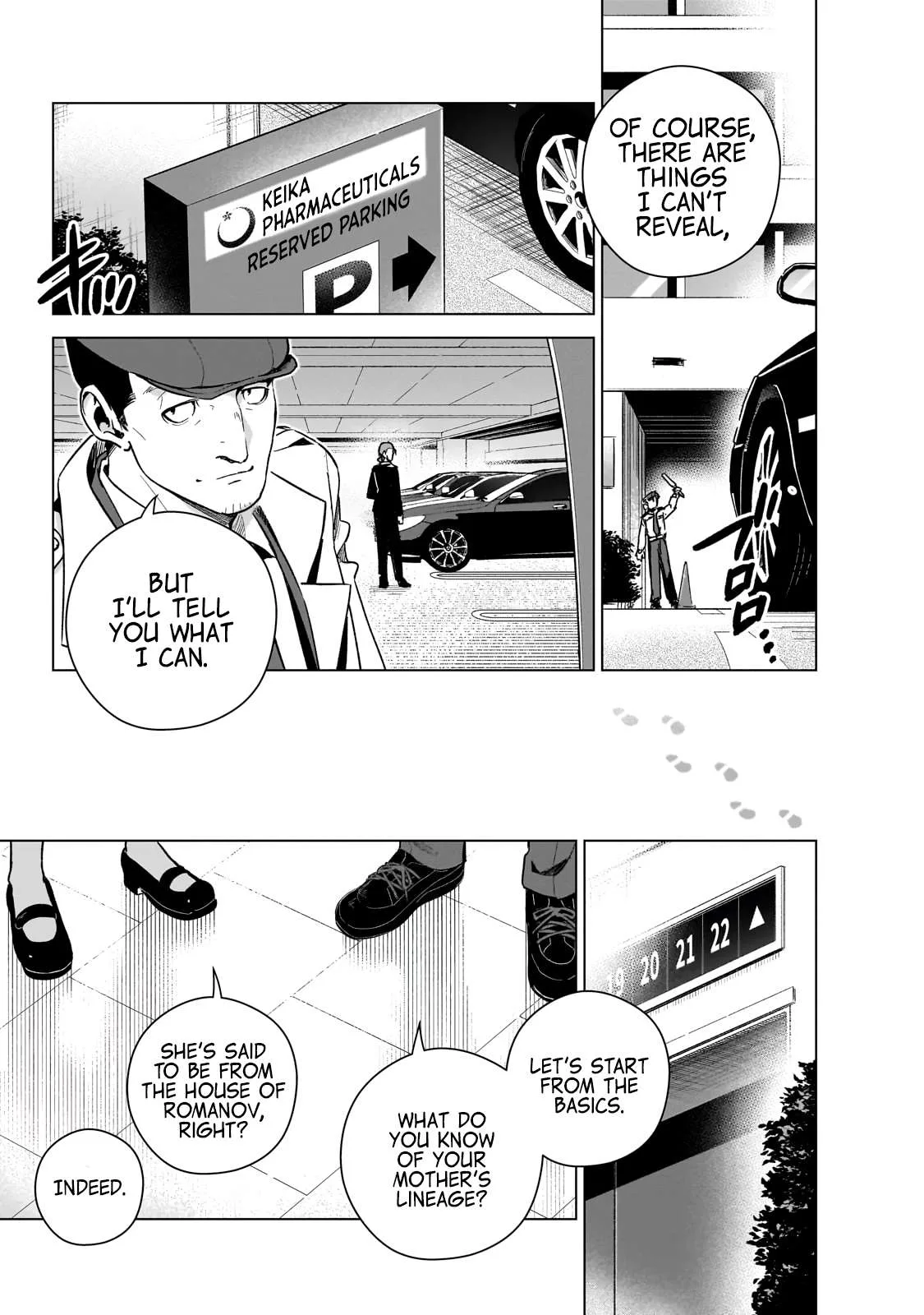 Modern Villainess: It’S Not Easy Building A Corporate Empire Before The Crash Chapter 19 page 9