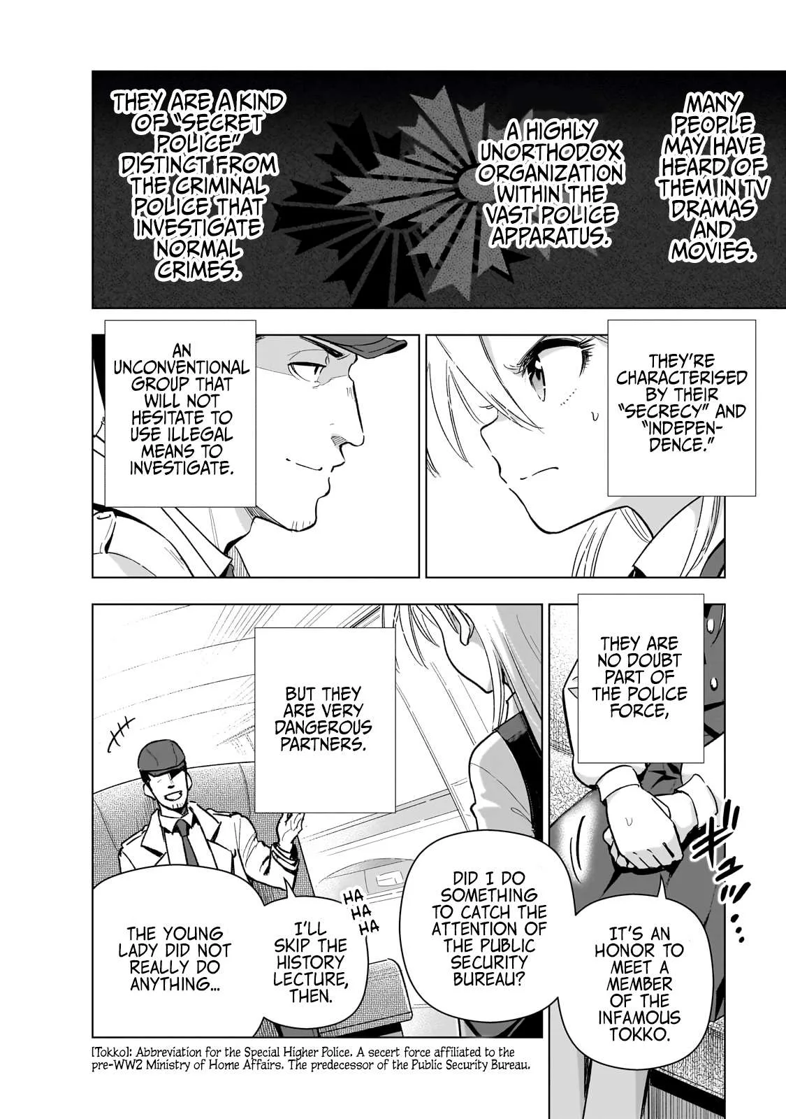 Modern Villainess: It’S Not Easy Building A Corporate Empire Before The Crash Chapter 19 page 4