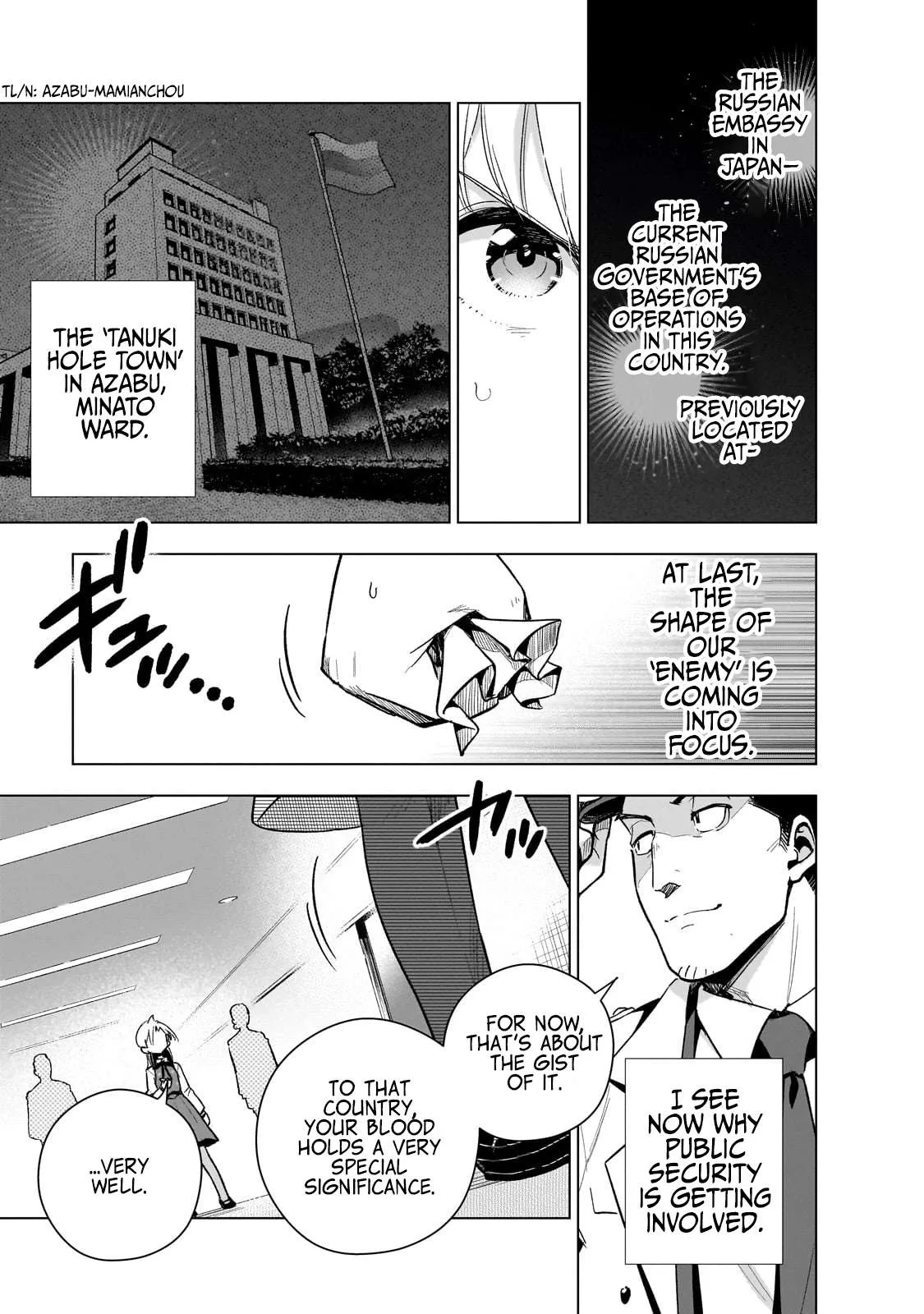 Modern Villainess: It’S Not Easy Building A Corporate Empire Before The Crash Chapter 19 page 19