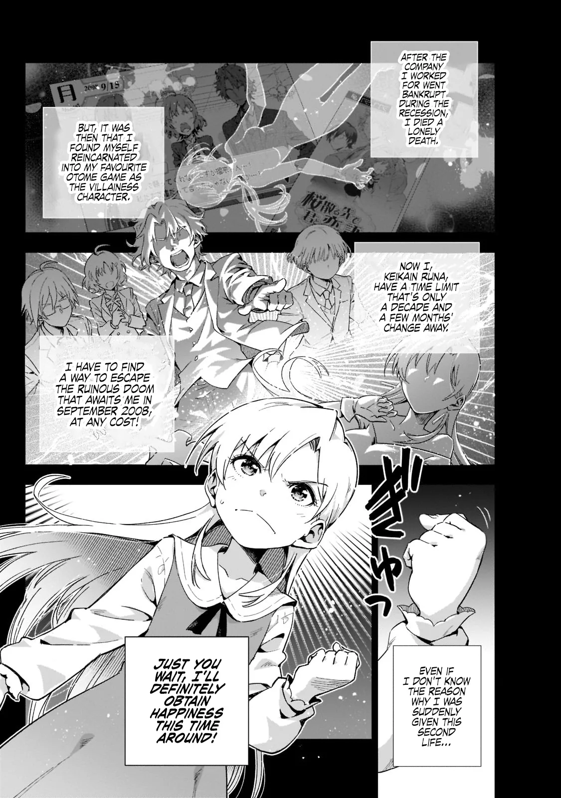 Modern Villainess: It’S Not Easy Building A Corporate Empire Before The Crash Chapter 2 page 1