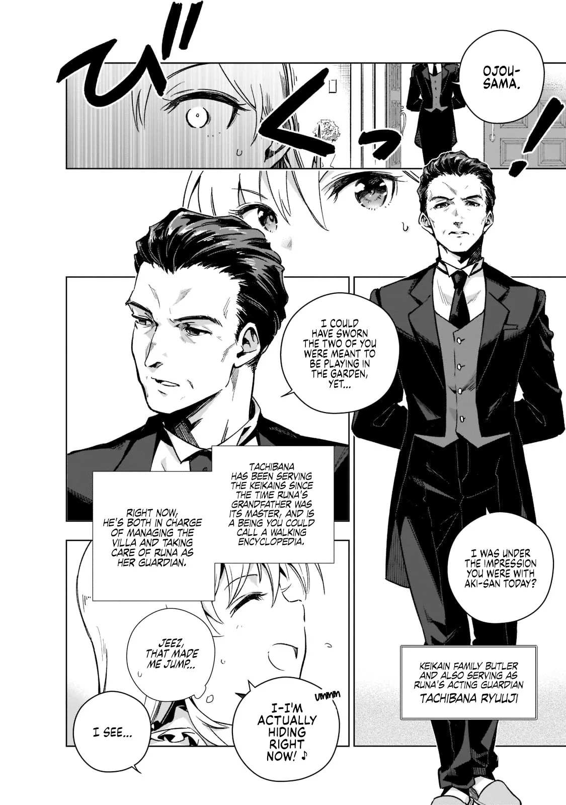Modern Villainess: It’S Not Easy Building A Corporate Empire Before The Crash Chapter 2 page 7
